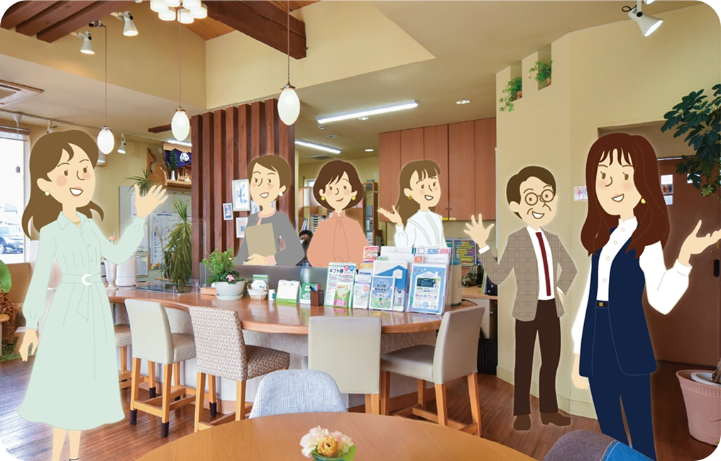 「まだ何も決まっていない…」というお悩みからでも大丈夫。